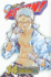 Reborn! , Vol. 14 (14)