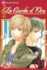 Corda D'Oro, Vol. 11
