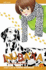 Inubaka: Crazy for Dogs, Vol. 17 (17)