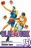 Slam Dunk, Vol. 16