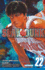 Slam Dunk, Vol. 22 Format: Paperback