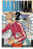 Bakuman? , Vol. 2: Chocolate and Akamaru