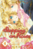 Stepping on Roses, Vol. 4 (4)