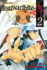Itsuwaribito, Vol. 2 (2)