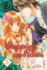 Stepping on Roses, Vol. 5 (5)