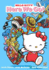 Hello Kitty: Here We Go! (1)