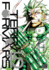 Terra Formars, Vol. 15 Format: Paperback