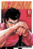 One-Punch Man, Vol. 11