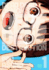Dead Dead Demons Dededede Destruction Vol 1: Volume 1