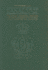 Tanach: Stone Edition, Pocket Size (Artscroll (Mesorah))