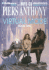 Virtual Mode (Mode Series)