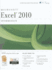 Excel 2010: Intermediate + Certblaster