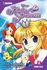 Kilala Princess Volume 3 (V. 3)