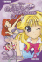 Kilala Princess Volume 4