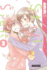 Still Sick, Volume 3 (3)