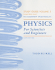 Physics for Scientists and Engineers Study Guide, Vol. 3