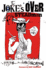 The Joke's Over: Bruised Memories: Gonzo, Hunter S. Thompson, and Me-a Rollicking, No-Holds-Barred Memoir-the Definitive Inside Story of Legendary Gonzo Journalism