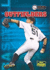 Outfielders (Play Ball: Baseball)