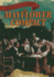 The Mayflower Compact (Documents That Shaped America, 2)