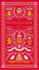 The Nutcracker (Barnes & Noble Leatherbound Pocket Editions)