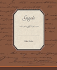 Gigolo