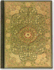 Jeweled Filigree Journal (Diary, Notebook)