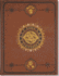 The Universe Journal (Diary, Notebook)
