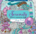 Serenity Adult Coloring Book (31 Stress-Relieving Designs) (Studio Series Artist's Coloring Book) (Artist's Coloring Books)