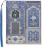Persian Mosaic Journal (Diary, Notebook)