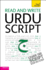 Read and Write Urdu Script (Teach Yourself)