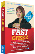 Fast Greek With Elisabeth Smith (Book and Cd Pack)