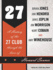 27: a History of the 27 Club Through the Lives of Brian Jones, Jimi Hendrix, Janis Joplin, Jim Morrison, Kurt Cobain, and Amy Winehouse; Library Edition