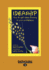 Ideaship