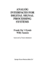 Analog Interfaces for Digital Signal Processing Sy
