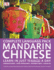 Complete Mandarin Chinese Pack (Complete Language Pack)