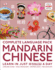 Complete Language Pack Mandarin Chinese