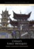 China's Early Mosques (Edinburgh Studies in Islamic Art)
