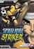 Sports Illustrated Kids Graphic Novels: Spotlight Striker