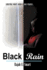 Black Rain