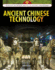 Ancient Chinese Technology