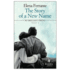 The Story of a New Name (Neapolitan Novels, Book 2)
