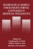 Mathematical Models for Handling Partial Knowledge
