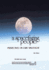A Spacefaring People: Perspectives on Early Spaceflight (the Nasa History Series)