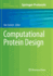 Computational Protein Design