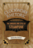 Clockwork Rhetoric: the Language and Style of Steampunk