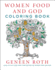 Women Food and God Coloring Book Format: Paperback