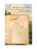 New World Calculation: The Making of Numbers in Colonial America