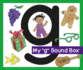 My 'G' Sound Box (Jane Belk Moncure's Sound Box Books)
