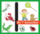 My 'L' Sound Box