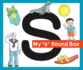 My "S" Sound Box